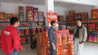 天臺(tái)縣供銷(xiāo)社日用雜品公司黨支部 開(kāi)源節(jié)流強(qiáng)化安全經(jīng)營(yíng)，推動(dòng)日用雜品銷(xiāo)售穩(wěn)步提升
