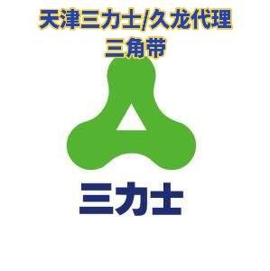 天津久龍 日用雜品銷(xiāo)售的創(chuàng)新之路與市場(chǎng)前景