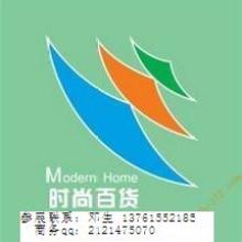 阜寧縣楊帆日用品營(yíng)銷(xiāo)部 一站式日用百貨采購(gòu)專(zhuān)家